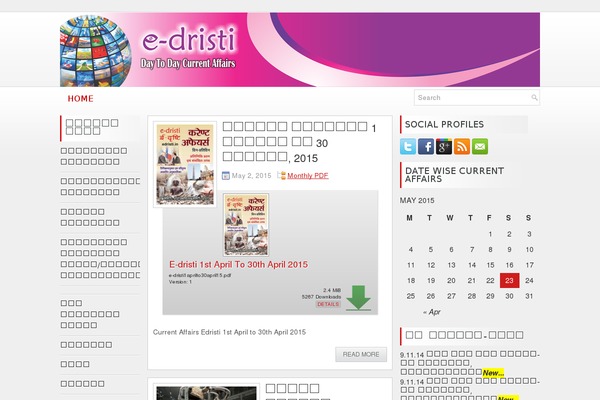 toptech theme websites examples