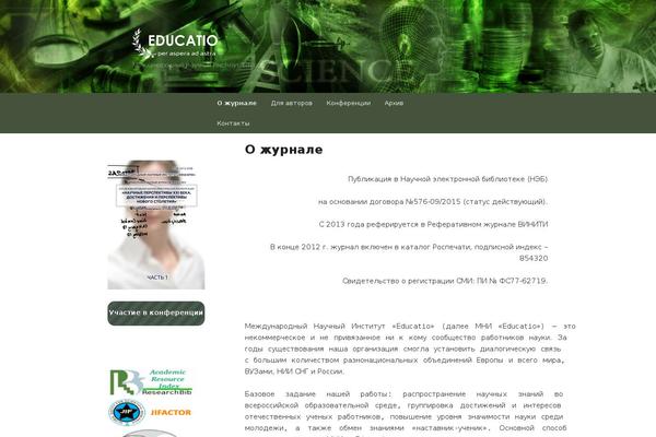 Rife Free theme site design template sample