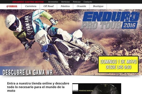 Lania theme site design template sample