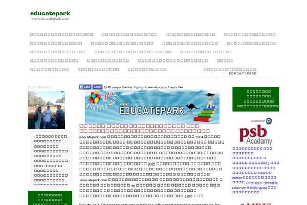 Site using Designil-pdpa plugin