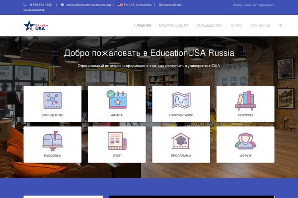 Site using Wp-quiz-pro plugin