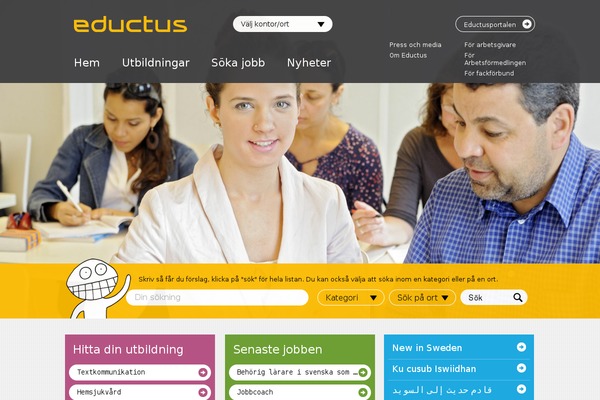 Ams theme site design template sample