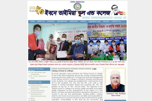 eduitsc.com site used Baf