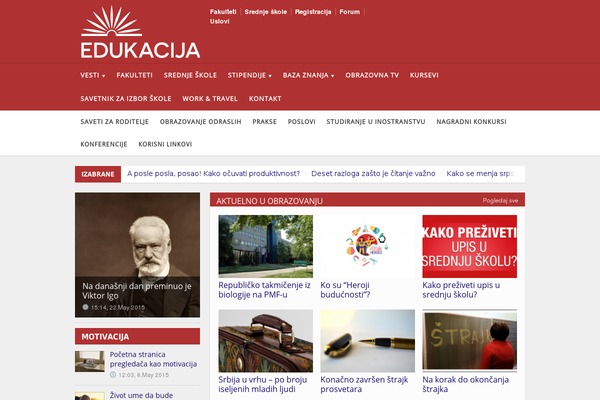 Allegro theme site design template sample