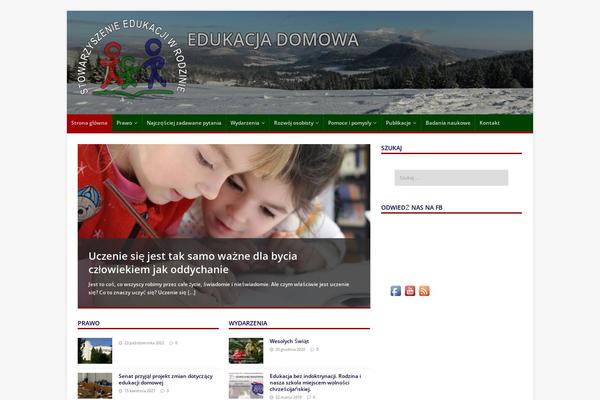Site using Cookie Notice by dFactory plugin