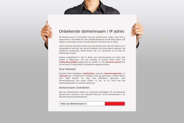 Forceful Lite theme site design template sample
