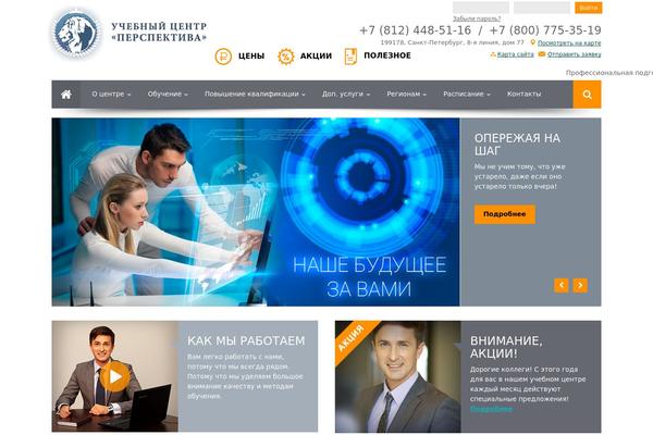 Cacoon theme site design template sample