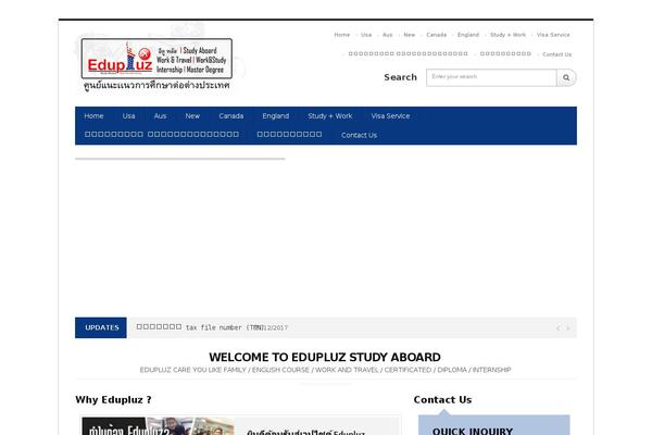 Site using Facebook-popout-likebox plugin