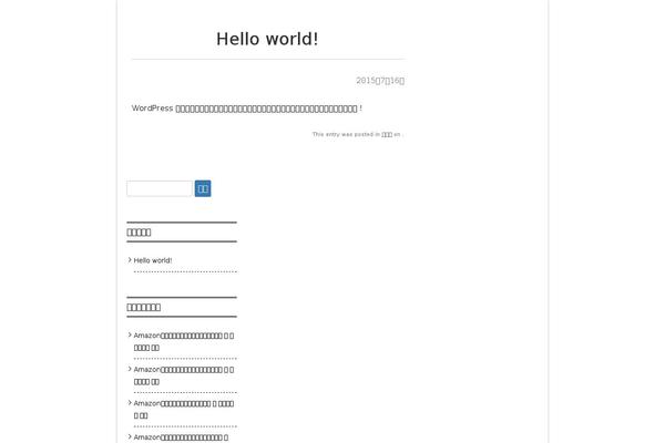 edyy-sedorisoul.com site used Lptemp_colorful