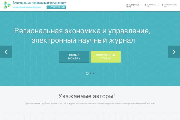 Site using Halfdata-green-popups plugin