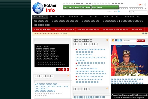 Site using Ajax-cats-posts-dropdown plugin