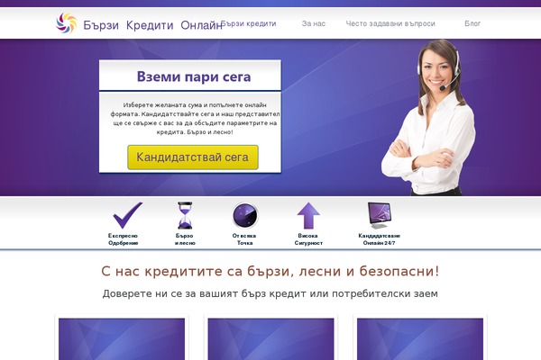 Site using Aqua-Page-Builder-master plugin
