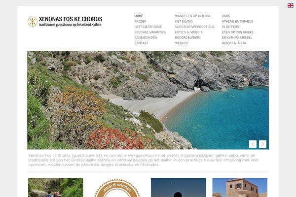 eengriekseiland.nl site used Gatefoldtheme