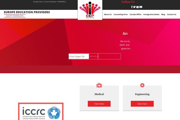 Site using Simple-google-recaptcha plugin