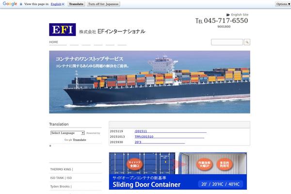 ef-international.com site used Smart040
