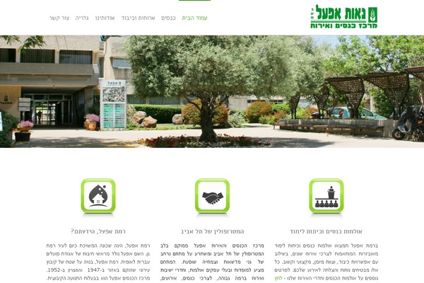 Never theme site design template sample
