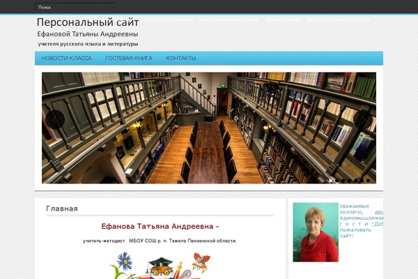 Molecula theme site design template sample