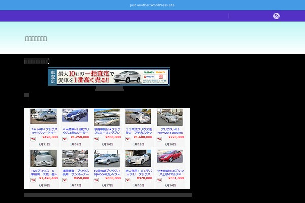Chill_tcd016 theme site design template sample