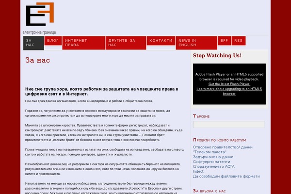 Thesis 1.8.3 theme site design template sample