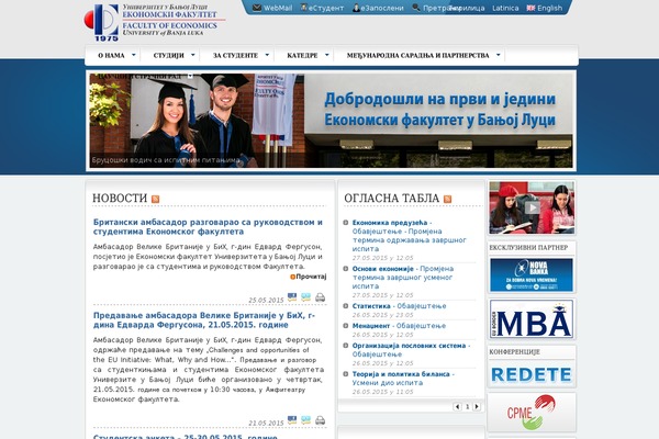 Annina theme site design template sample