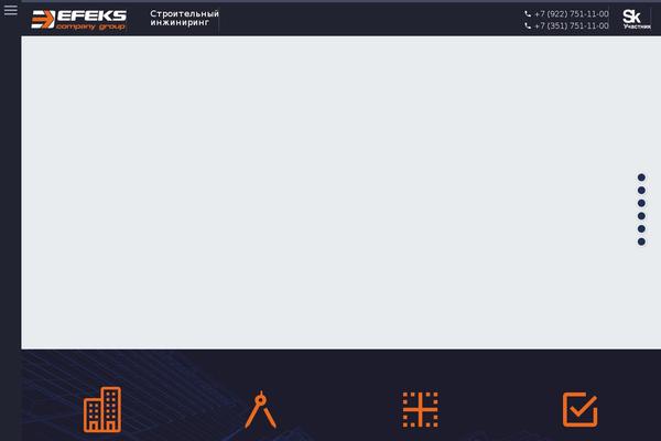 Site using Social-sharing-icons plugin