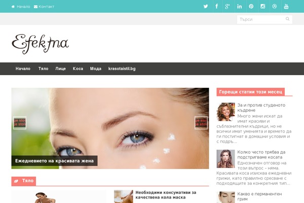 Discover theme site design template sample