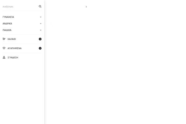 Site using Elementor plugin