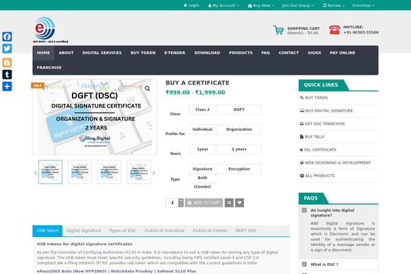 Site using Sw_ajax_woocommerce_search plugin