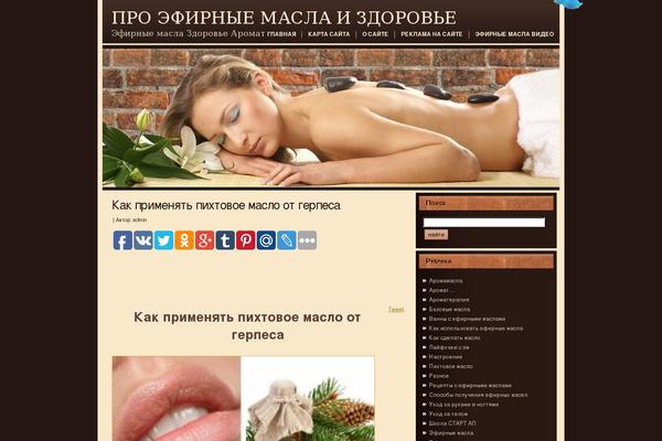 Site using WP-reCAPTCHA plugin
