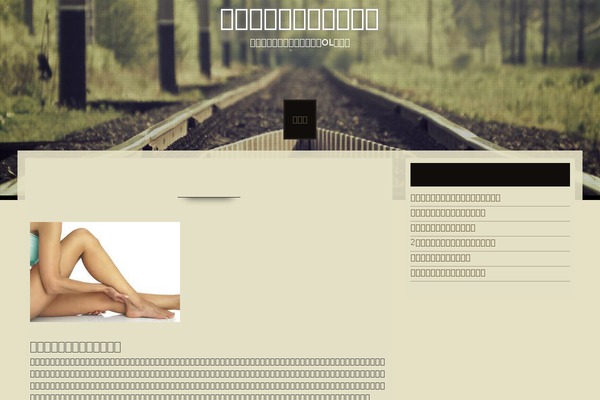 Sixteen theme site design template sample