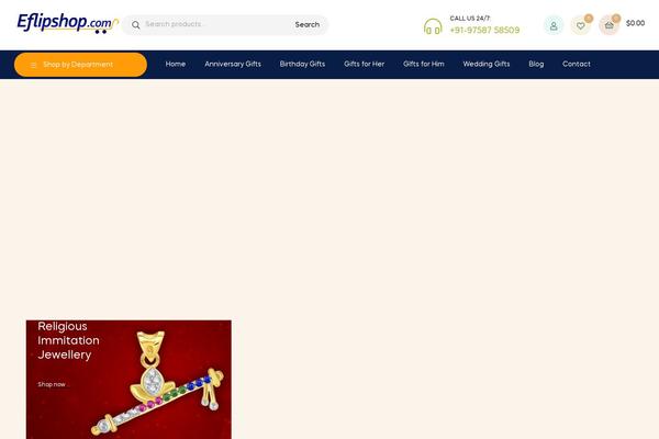Site using Woo-smart-compare plugin
