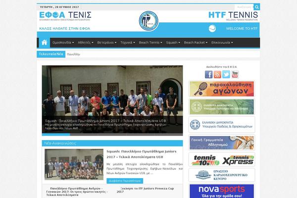 Sahifa Child theme site design template sample
