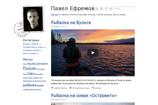 Publish theme site design template sample