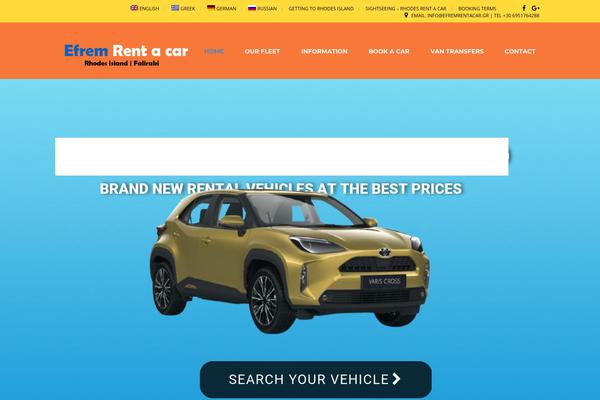 Site using Stm_vehicles_listing plugin