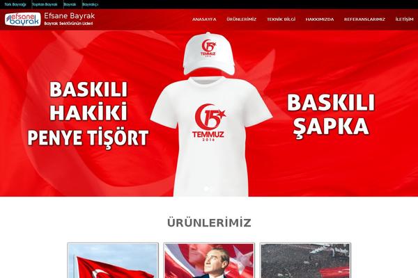 Site using Unite Gallery Lite plugin