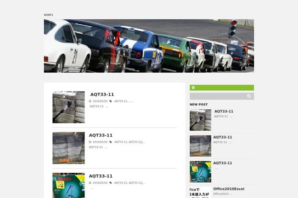 Site using Amazon JS plugin
