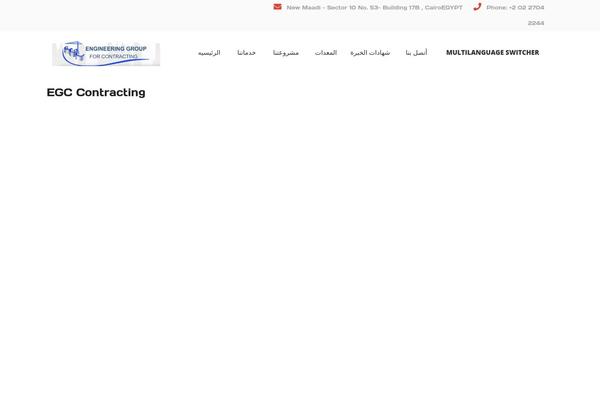 Manufacturing theme site design template sample
