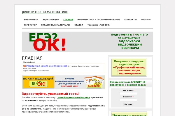 zeeCorporate theme site design template sample