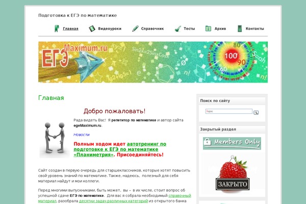 zeeCorporate theme site design template sample