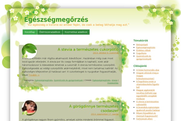 Tender Spring theme site design template sample