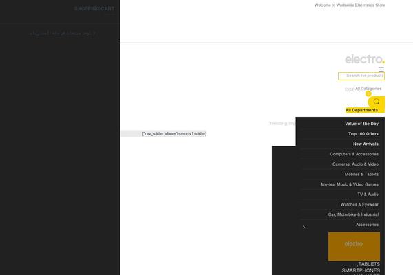 Electro theme site design template sample