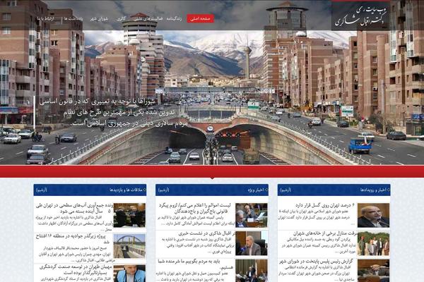Dr theme site design template sample