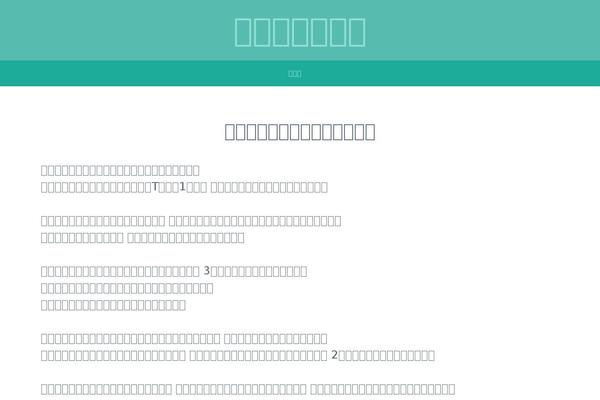 Kelly theme site design template sample