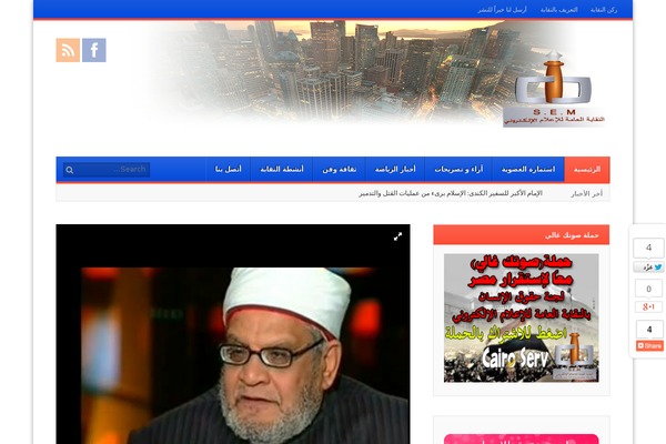 Adams theme site design template sample