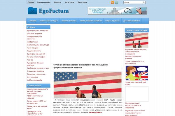 Site using WP PageNavi Style plugin