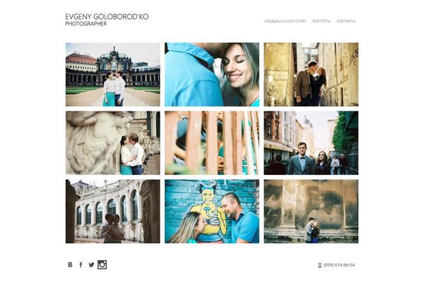 Workaholic theme site design template sample