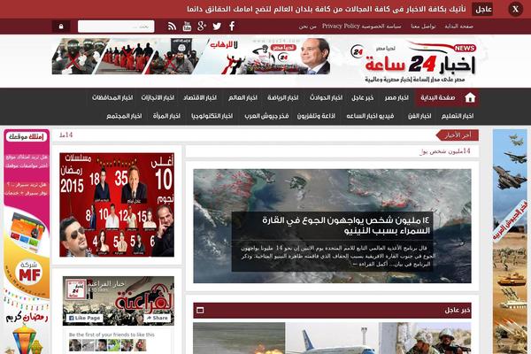 Site using Debloat plugin