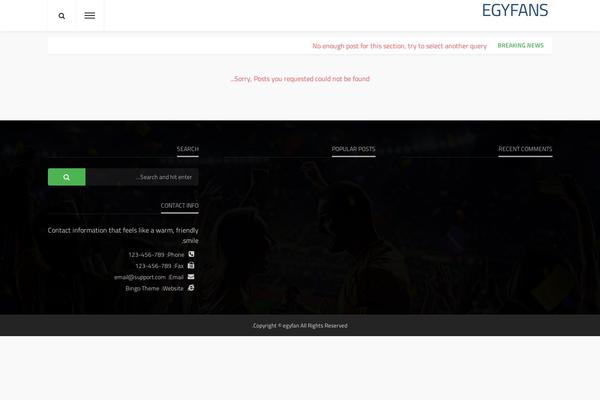 Site using Bingo-ruby-core plugin