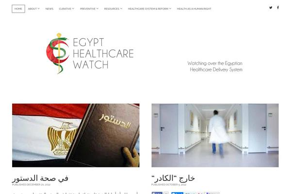 Chosen theme site design template sample