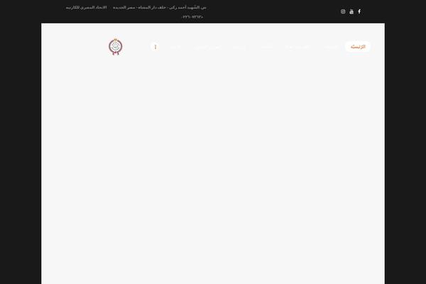 egykf.com site used Tiger-claw